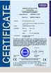China Shenzhen PAC Technology Co., Ltd. Certificações
