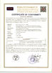 China Shenzhen PAC Technology Co., Ltd. Certificações